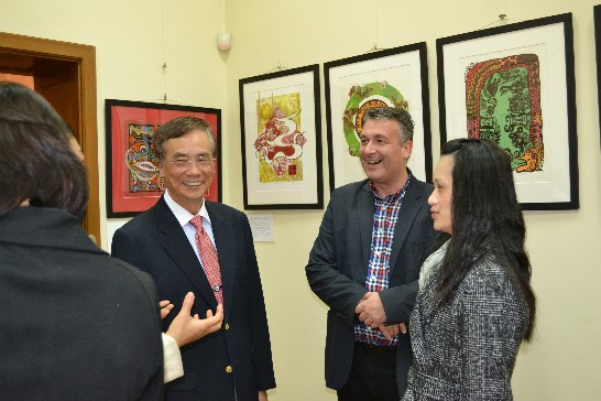 Data wysłania：2014/10/23