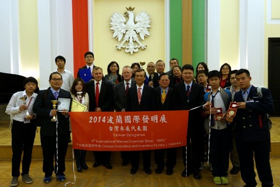 Data wysłania：2014/10/30