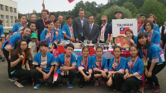Taiwan HaCiGu Culture Arts Group perform in Poland
