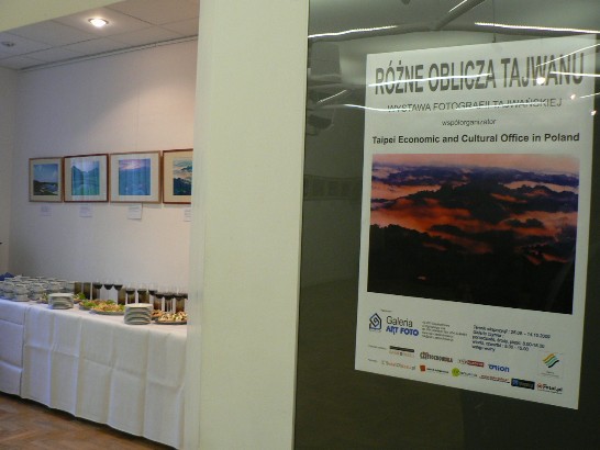 Photo Exhibition in Czestochowa 1