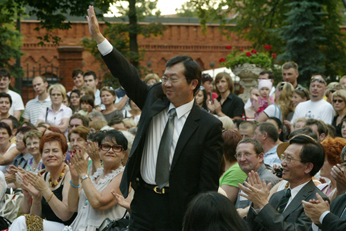 HonWa Folk Dance Troupe in Lodz 04