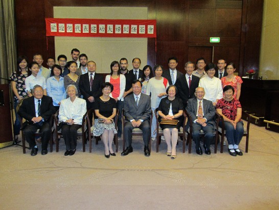 駐葡萄牙代表處何代表夫婦到任茶會