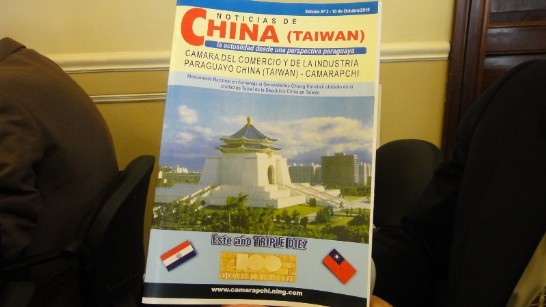 fecha de publicación:2010/10/19