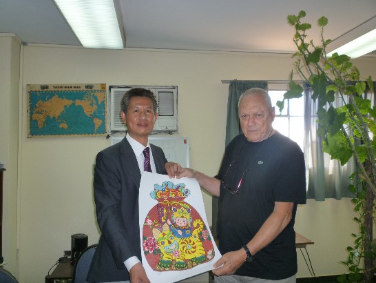 fecha de publicación:2010/3/2