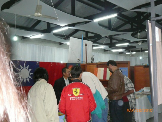 2010.05.28 Stand de la Embajada de Taiwan en la 7ma. Feria de Libros Caaguazu Lee, en la Ciudad de Cnel. Oviedo, en el Salon Multiuso de la Cooperativa