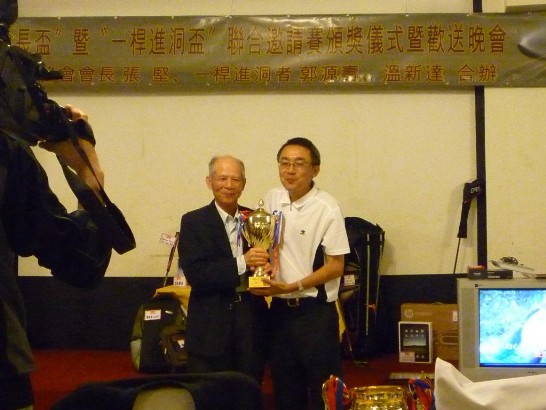 2010.05.22 El Embajador Lien Sheng-huang visito a los taiwaneses residentes en Ciudad del Este