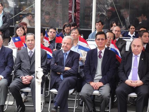 Embajador Lien-sheng Huang participa de actividades por la Semana Internacional de Migracion.