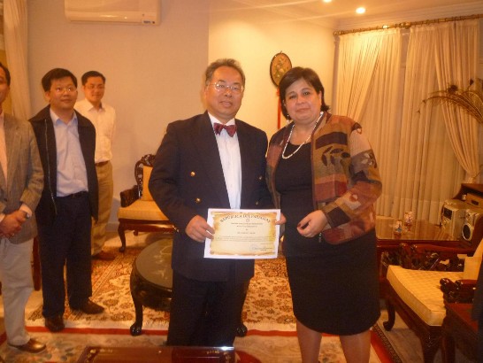 fecha de publicación:2010/7/12