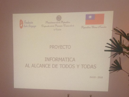 fecha de publicación:2010/7/13