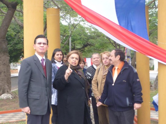 fecha de publicación:2010/7/15