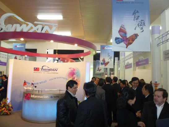 fecha de publicación:2010/7/19