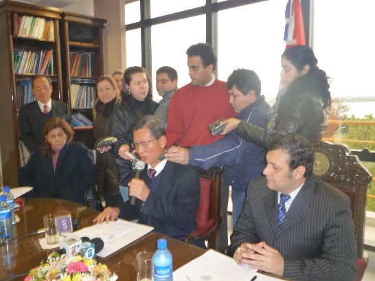 fecha de publicación:2010/7/20