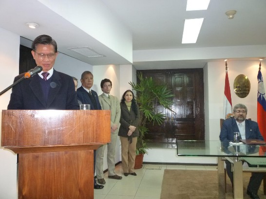 fecha de publicación:2010/7/20