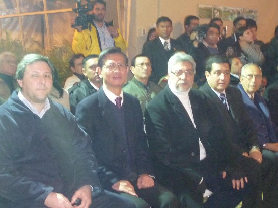 fecha de publicación:2010/7/21