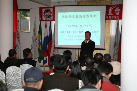 fecha de publicación:2010/7/20