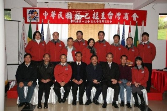 fecha de publicación:2010/7/20