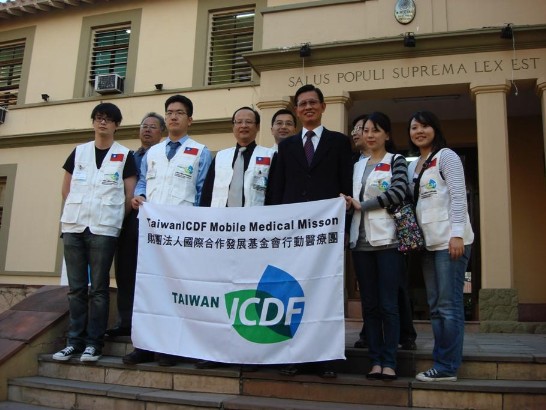 fecha de publicación:2010/7/1