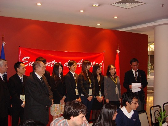 fecha de publicación:2010/7/26