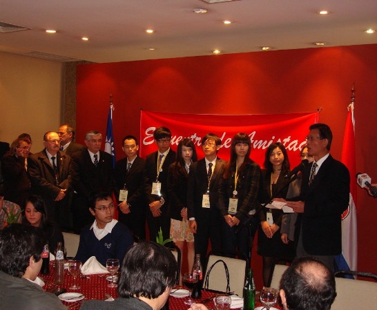 fecha de publicación:2010/7/26