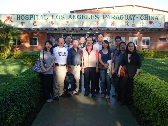 fecha de publicación:2010/7/6