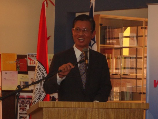 fecha de publicación:2010/8/23