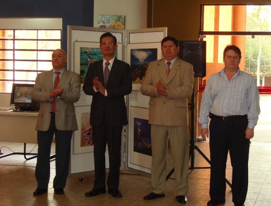 fecha de publicación:2010/8/23