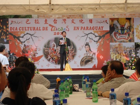 fecha de publicación:2010/8/30