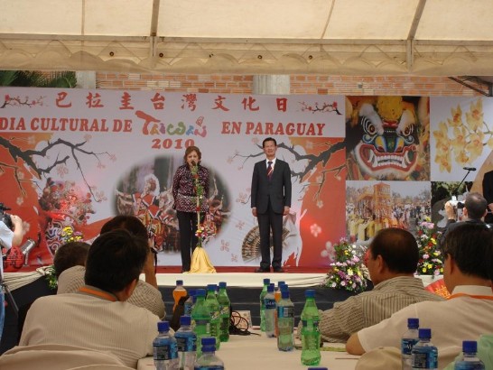 fecha de publicación:2010/8/30