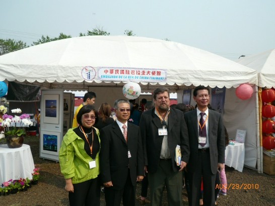 fecha de publicación:2010/8/30