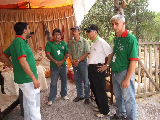 fecha de publicación:2010/8/27