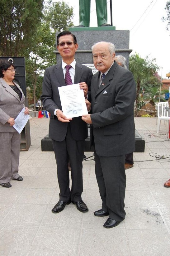 fecha de publicación:2010/8/2