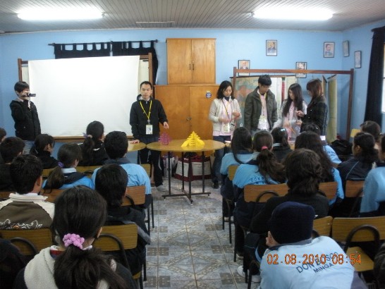 fecha de publicación:2010/8/4