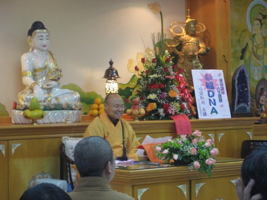 fecha de publicación:2010/8/6