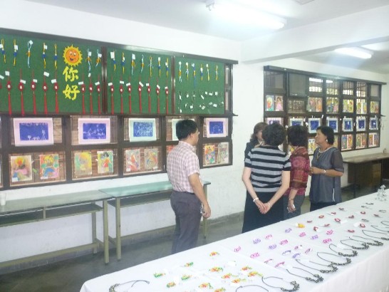 fecha de publicación:2010/8/27