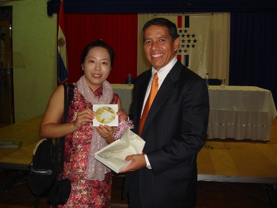 fecha de publicación:2010/9/15