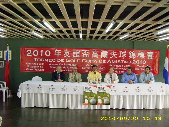 fecha de publicación:2010/9/22