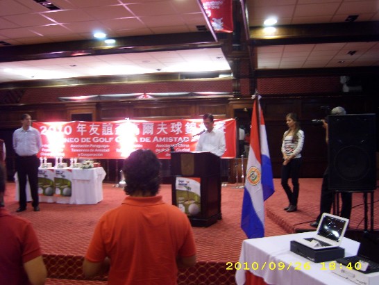 fecha de publicación:2010/9/27