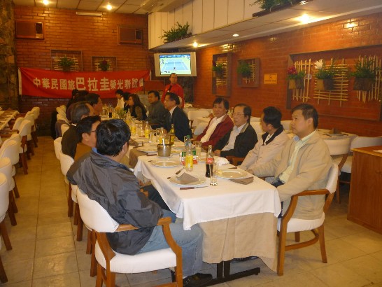 fecha de publicación:2010/9/6