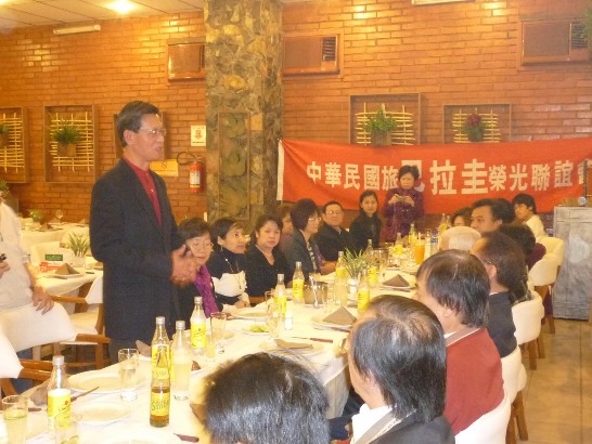 fecha de publicación:2010/9/6