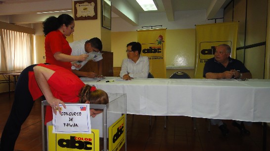 2011.10.09 Sorteo de premios en el Diario ABC Color, organizado por la Embajada de la Republica de China (Taiwan) y el Diario ABC Color