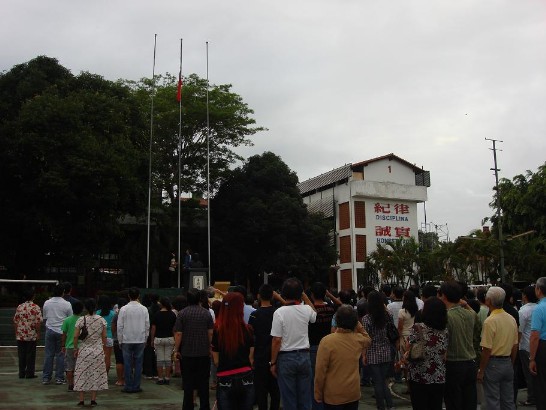 fecha de publicación:2011/1/4