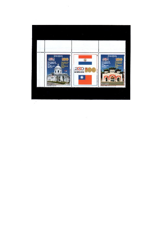 2011.05.15 Estampillas conmemorativas al Centenario de la Republica de China, cuyo lanzamiento se realizo el domingo 15 de mayo del corriente