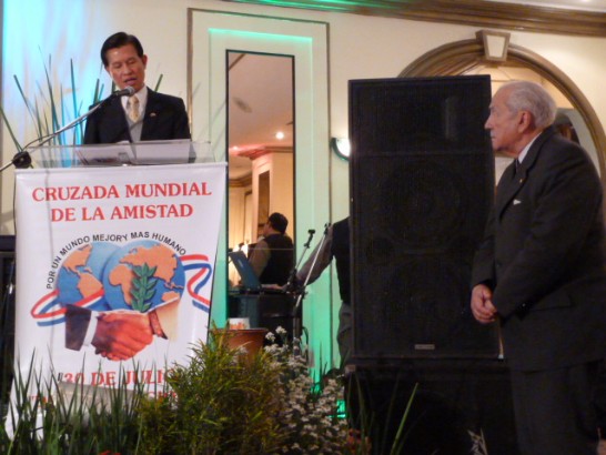 fecha de publicación:2011/8/1