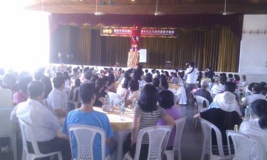 fecha de publicación:2012/1/3