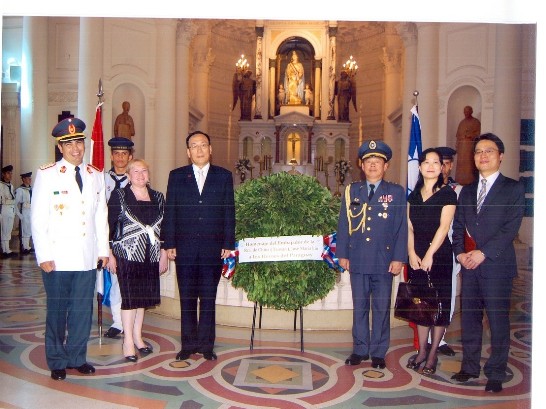 fecha de publicación:2012/1/3