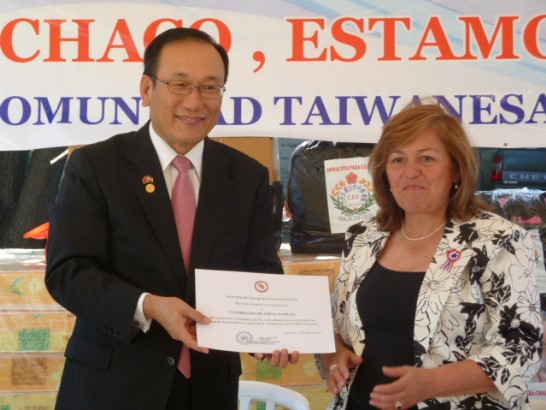 fecha de publicación:2012/5/8