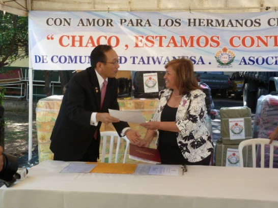 fecha de publicación:2012/5/8