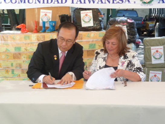 fecha de publicación:2012/5/8