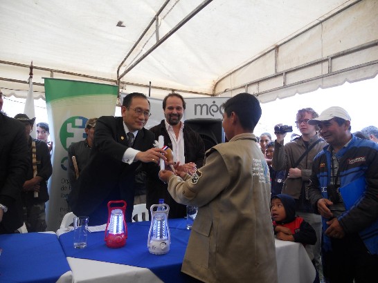 fecha de publicación:2012/6/5