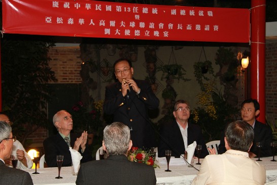 fecha de publicación:2012/6/6